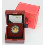 Twenty Five Pounds 2020 "Year of the Rat" Quarter ounce gold proof. FDC boxed as issued