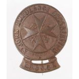 London, Brighton & South Coast Railway, bronze St. John Ambulance badge ( Rd. No. 111965) Number 578