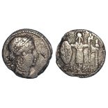 Roman Imperatorial, Julius Caesar silver denarius, travelling military mint 48-47 BC, 3.09g, 18mm.