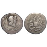 Roman Triumviral, Mark Antony and Octavia silver cistophoric tetradrachm, Ephesus, summer-autumn