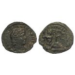 Roman Imperial, Hannibalianus (November 335-Summer 337), billon reduced centenionalis,