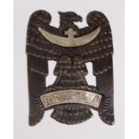 German Freikorps Silesian Eagle Order, 1st Class