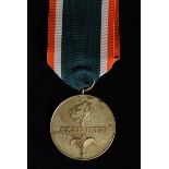 German Azad Hind "Brave Indian" medal