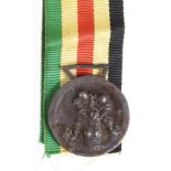 German / Italian Afrika Korps campaign medal