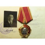 Soviet Order of Lenin in Gold and Platinum, numbered '199580', with document (dated 1951)