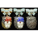 Soviet Orders of Maternal Glory, 1st (759483), 2nd (1504557), 3rd Class (2545686). (3)