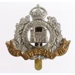 Suffolk Regiment O/R's Cap badge KC b/m, 2 Towers