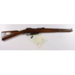 Carbine: a rare and interesting Imperial German M1888 Mauser Carbine, 7.92mm Cal. Barrel 18". Breech