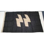 German Nazi large 'SS' Battle Flag, RZM marked M7/27, 1939, 85x150cm.