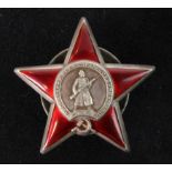 Russian Order of the Red Star number, maker marked & numbered 3685270