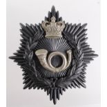Lincolnshire Regt R. Vols Officers Shako Plate, re blacked