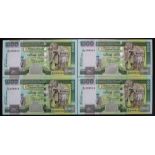 Sri Lanka 1000 Rupees (4) dated 10th April 2004, a consecutively numbered run serial G/132