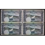 Yemen Democratic Republic 1 Dinar (4) issued 1965, 2 x consecutively numbered pairs serial F756416 &