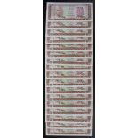 Sierra Leone 50 Cents (17) dated 1st July 1979, many consecutively numbered notes (TBB B104c,