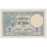 Serbia 5 Dinara (Srebru) dated 12th September 1917, serial Y.377 791 (TBB B217a, Pick14a) good VF