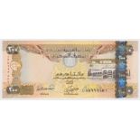 United Arab Emirates 200 Dirhams dated 2008, serial No. 038993587 (TBB B230a, Pick31b) good EF to