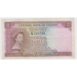 Ceylon 2 Rupees dated 16th October 1954, with Queen Elizabeth II portrait at left, serial E/18