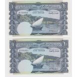 Yemen Democratic Republic 1 Dinar (2) issued 1965, a consecutively numbered pair serial F756411 &