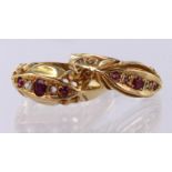 Two 18ct Gold Ruby and Diamond set Rings (K & N) weight 4.9g