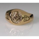 9ct Gold Masonic ring, size 'W', weight 7.8g approx.