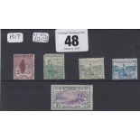 Stamps, France, 1917, 5 stamps SG370-374 mint catalogue value £440+