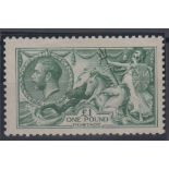 Stamp, GB, £1 Waterlow, Seahorse, green, SG 403, lightly mounted mint, catalogue value £3500