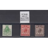 Stamps, GB, 1929 UPU Congress, set of sideway watermarks, SG434/6a , mounted mint, catalogue