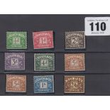 Stamps, postage dues 1936-1937 SG D19 - D26, unmounted mint, catalogue value £579