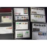 First Day Covers, a large collection of GB First Day Covers contained in 7 folders 1940's onwards,