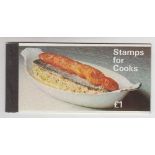 Stamps, GB, 1969, SG ZPIa Cooks Booklet, the rare stapled variety, SG cat £400 (unmounted mint)