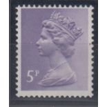 Stamps, GB, SG x866Ey, 5p pale violet Machin missing Phosphor, SG cat £240 (unmounted mint)