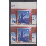 Stamps, GB, SG 1415a, 1988 Christmas 19p imperf vertical pair, SG cat value £2100 (unmounted mint)