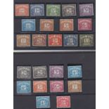 Stamps, postage dues 1959 - 1969 SG D56 - D76, unmounted mint cat £87.50