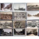 Postcards, London suburbs, a further South London selection of 60 cards with many RP's including