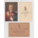 Trade cards, Cadbury's, Royal Silver Jubilee 1910-1935, presentation folder containing colour card
