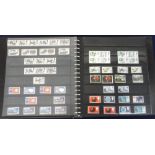 Stamp album, GB, a collection of unmounted mint containing all the good Phosphor sets and some