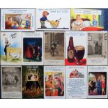 Postcards, a collection of approx. 65 Bamforth published comic cards, pre and post WWII, artists