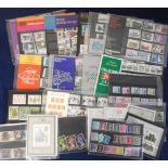 Stamps, GB, a set of 13 Post Office Presentation packs, 1970-1982, plus a few mini sheets,