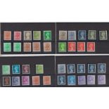 Stamps, collection of missing Phosphor Machins with different values and printers, all identified,