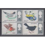 Stamps, GB, SG696/9 ph 1966 Birds missing Bistre Pierron states only 12 exist therefore extremely