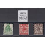 Stamps, GB, 1929 UPU Congress, set of inverted watermarks, SG434/6 Wi, unmounted mint, catalogue