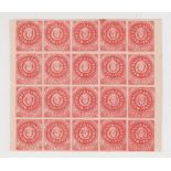 Stamps, Argentina block of 20, 5 Centavos stamps, believed to be reprints, with full original gum,