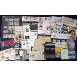 Stamps, mixed collection mainly GB including QV covers with 1d lilac, QE11 presentation packs etc.