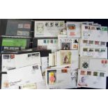 Stamps / covers, box containing several hundred first day covers, mainly GB 1970s.