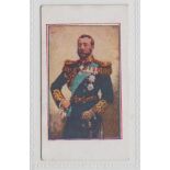 Cigarette card, E T Waterman, Army Pictures, Cartoons etc, ref H12, type card, King George V, 3/4