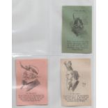 Tobacco issue, Drapkin & Millhoff, 'Pick Me Up' Paper Inserts, three different types, all on