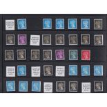 Stamps, GB, a highly specialised collection of unmounted mint Machins with values to £1.65