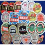 Beer labels, a mixed selection of Irish labels (20+ 1 neck strap) including Love Heart Guinness,