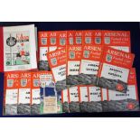 Football programmes, Arsenal homes 1951/52, set of 21 home League games inc. Newcastle, Chelsea,