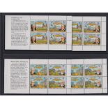 Stamps, collection of UM Jersey booklet panes SG16a-1592a housed in a quality Lindner album.